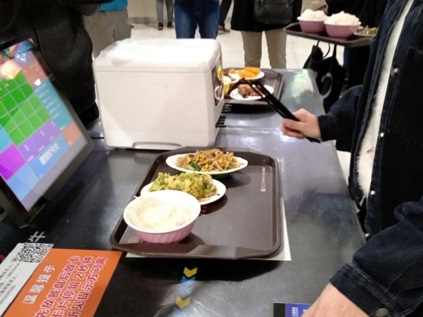 甘肅高校首創智慧化餐飲模式——西北師范大學餐飲文化中心啟用電子結算系統